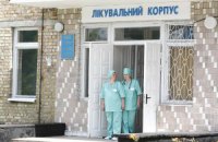 ВР даст больницам функции вытрезвителей