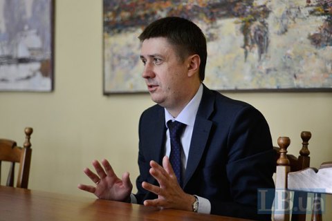В культуре должны доминировать альтернативные источники финансирования, – Кириленко