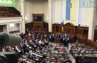 Змінити психологію українських партій