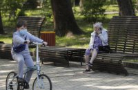 В Киеве во вторник без осадков, до +23
