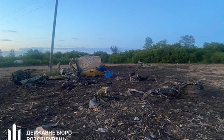 ДБР розшифрувало "чорну скриньку" Су-24М, який розбився на Хмельниччині