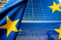 Як діяти українському підприємцю в світі техрегламентів та стандартів