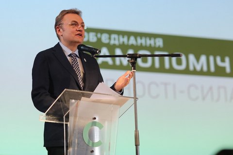 Садовий заявив, що "готовий боротися" за крісло прем'єра