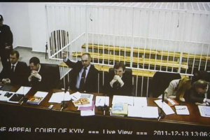 Суд отказался вернуться к предварительному рассмотрению апелляции Тимошенко