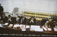 Защита Тимошенко просит вернуться к предварительному рассмотрению апелляции