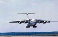 Пунктом назначения арестованного Ил-76 с оружием назвали Тегеран