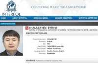 Литва задержала разыскиваемого Украиной родственника экс-главы БТА банка 