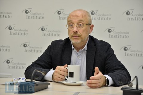 Секретарь Киевсовета Резников признал поражение на выборах