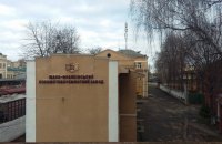 ​Ивано-Франковск выкупил у государства локомотиворемонтный завод