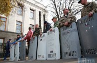 Протестні акції як дзеркало української реальності
