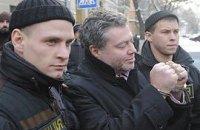 Корнийчуку предъявили обвинение