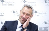 Руслан Рябошапка став головним претендентом на пост генпрокурора