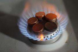 "Газпром" назвал цену газа для Украины в 2011 году
