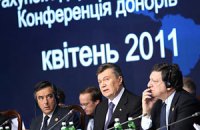 Горькое эхо Чернобыля. Ч.2