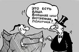 Одноклассники. SU