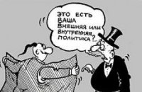 Одноклассники. SU