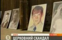 Церковный скандал в Бельгии 