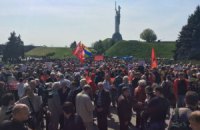 Біля музею ВВВ у Києві міліція затримала 19 осіб (оновлено)