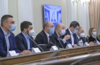Шмыгаль главам ОГА: мы должны подготовить новые социальные стандарты жизни после карантина