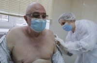 Вакцинація від COVID-19 знижує ризик тяжкого перебігу хвороби в 15 разів, - МОЗ