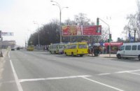 Что случилось с автостанцией «Южная»