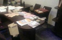 В прокуратуре и полиции Тернополя выявили 11 коррупционеров