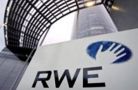 Немецкая RWE впервые воспользовалась услугой хранения газа в Украине