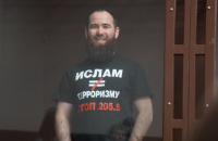 Крымскому татарину Зиядинову оккупационный суд назначил 17 лет лишения свободы