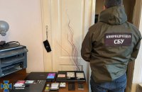 На Буковині СБУ затримала агітатора, який готував "дані" для Соловйова