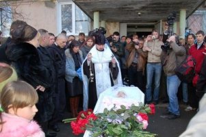 На похороны Оксаны Макар пришло более тысячи человек