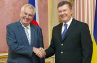 Президент Чехии ожидает визит Януковича