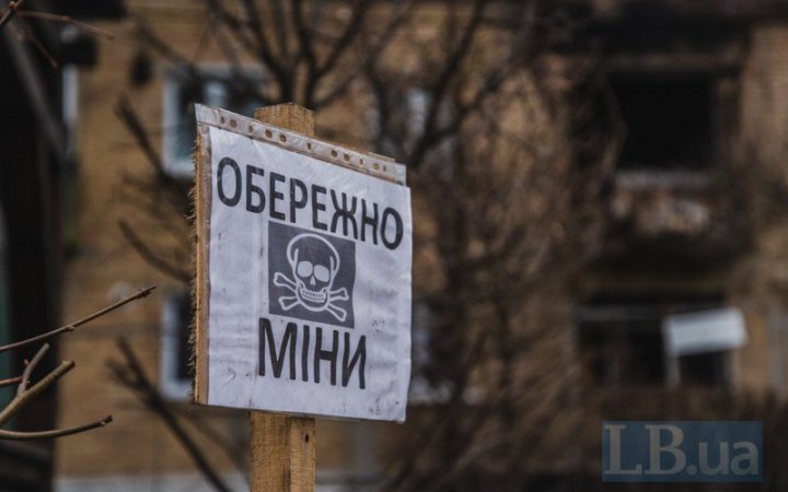 РФ упродовж дня декілька разів обстріляла Чернігівщину, - ОК "Північ"