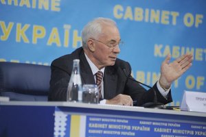 Азаров обещает платить за медали больше, чем Россия