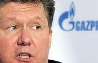 Миллер: Я думаю, что Новый год газпромовцы будут встречать дома