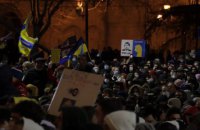 В Тбилиси проходит многотысячная акция в поддержку Украины