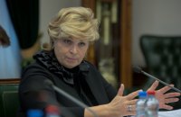 Минфин России предупредил о предстоящем дефиците средств на зарплаты