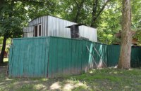Власти Киева подтвердили законность строительства в районе Голосеевского парка