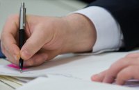 Порошенко назначил глав трех райадминистраций в Киеве и области
