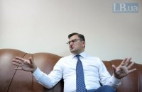 Дмитро Кулеба: "Ми опинилися в своїх кабінетах завдяки тому, що народ довірив владу президенту Зеленському і його політсилі"