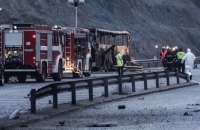 В Болгарии сгорел автобус с туристами, погибли более 40 человек