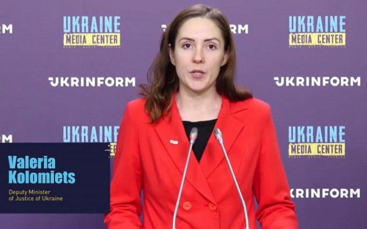 ​Протягом місяця будуть судові рішення щодо заборони 17 проросійських партій, - Мін'юст