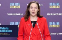 ​Протягом місяця будуть судові рішення щодо заборони 17 проросійських партій, - Мін'юст