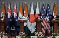 Австралія, Індія, Японія і США домовилися спільно побудувати порт на Фіджі