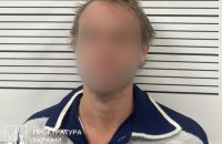 Киянин отримав 6 років позбавлення волі за вбивство собаки