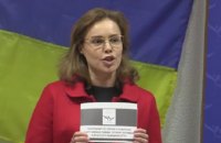 Королевская призвала жителей Славянска обсудить законопроект о соцзащите пострадавших в результате АТО 