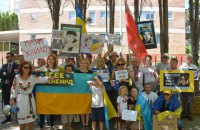 Петицію про звільнення Савченко підписали 36 тис. осіб