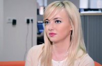 Апелляционный суд перенес заседание по жалобе Седлецкой на доступ ГПУ к данным мобильного телефона