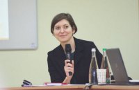 И.о. министра экологии стала Ирина Ставчук