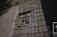 В Кривом Роге найден мертвым родной брат погибшего мэра Константина Павлова 