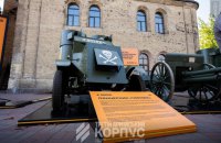 Третій армійський корпус відкрив у Києві на честь Коновальця виставку унікальної техніки часів УНР